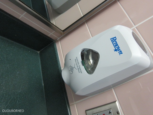 Evil automatic soap dispenser