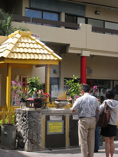 Honolulu Chinatown