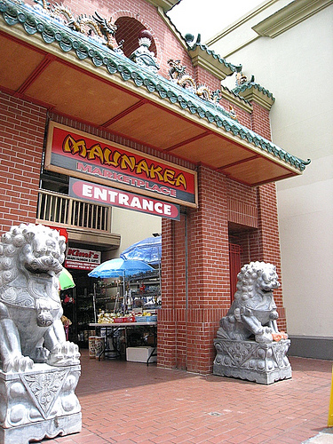 Maunakea Market, Honolulu Chinatown