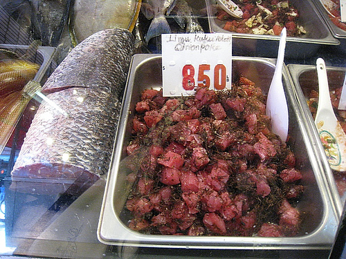 Limu Kuku Onion Poke, Oahu Market