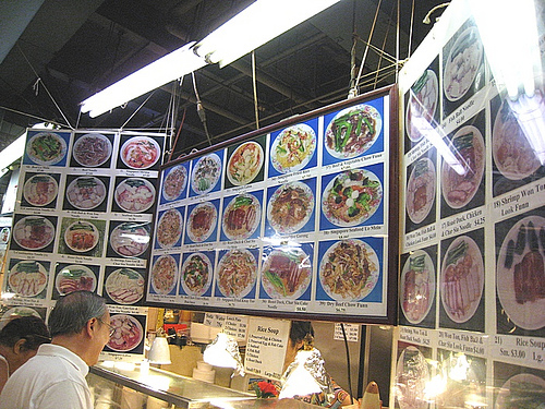 Maunakea Market Food Court, Honolulu Chinatown
