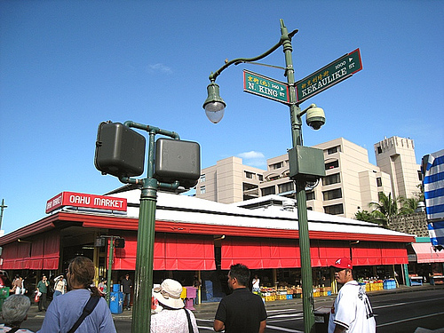 Oahu Market, Honolulu Chinatown