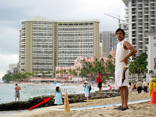 Surf Class