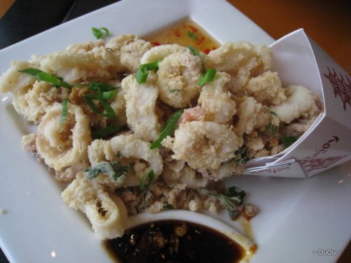 Thai herb calamari. Do you like the presentation?